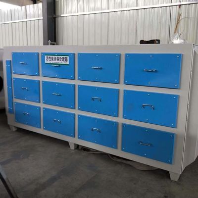 Caja de adsorción de protección ambiental de carbono activado de tipo cajón de acero inoxidable de acero carbono