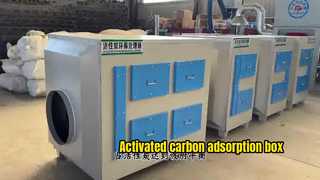 caja de adsorción de carbono activado